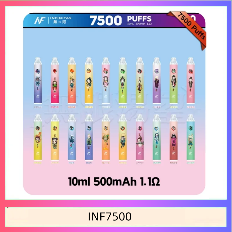 INF7500 鬼滅之刃 x INF無限一次性拋棄式電子煙7500口